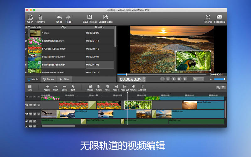 剪大师专业版-电影视频剪辑制作 3.2.0 for Mac|Mac版下载 | MovieMator Video Editor Pro