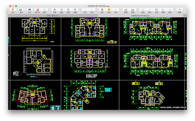 CAD迷你看图 4.4.5 for Mac|Mac版下载 | CAD图纸查看器