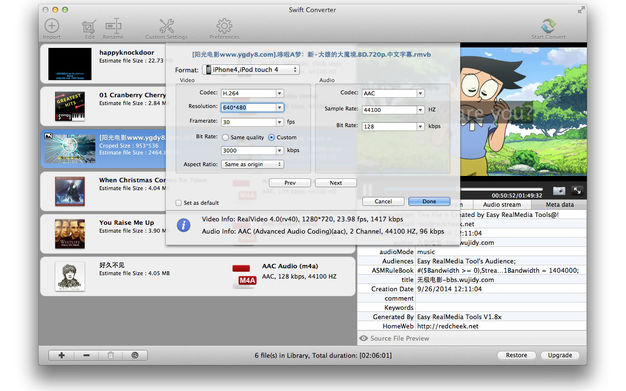 Swift Converter 4.1.0 for Mac|Mac版下载 | 视频格式转换工具