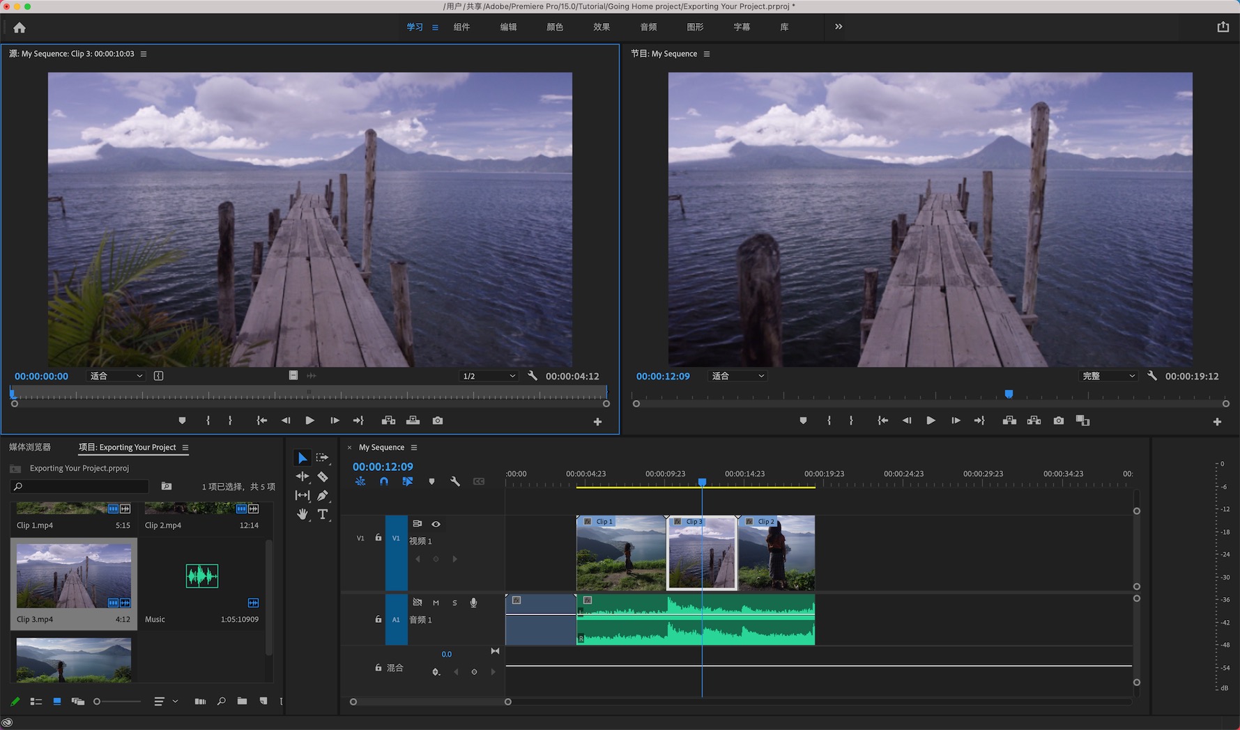 Adobe Premiere Pro 2021 15.4 for Mac|Mac版下载 | PR视频剪辑软件