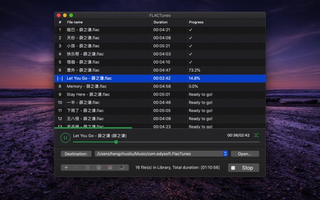 FLACTunes 3.2.1 for Mac|Mac版下载 | FLAC格式转换问题