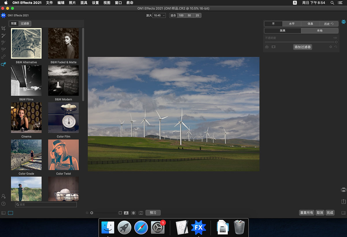 ON1 Effects 2021 15.5.0 for Mac|Mac版下载 | 照片编辑软件
