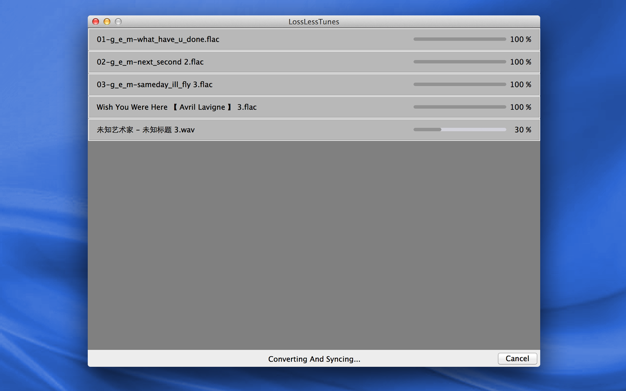 LosslessTunes - Lossless Audio Converter 1.6.0 for Mac|Mac版下载 | 音频格式转换软件