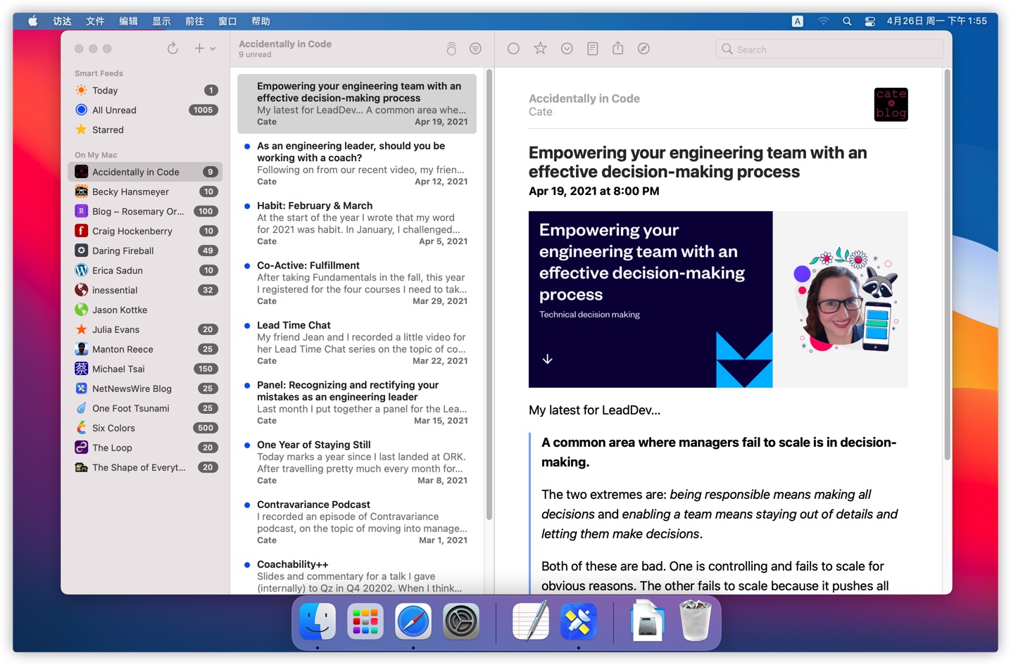 NetNewsWire 6.0.2 for Mac|Mac版下载 | 新闻订阅软件