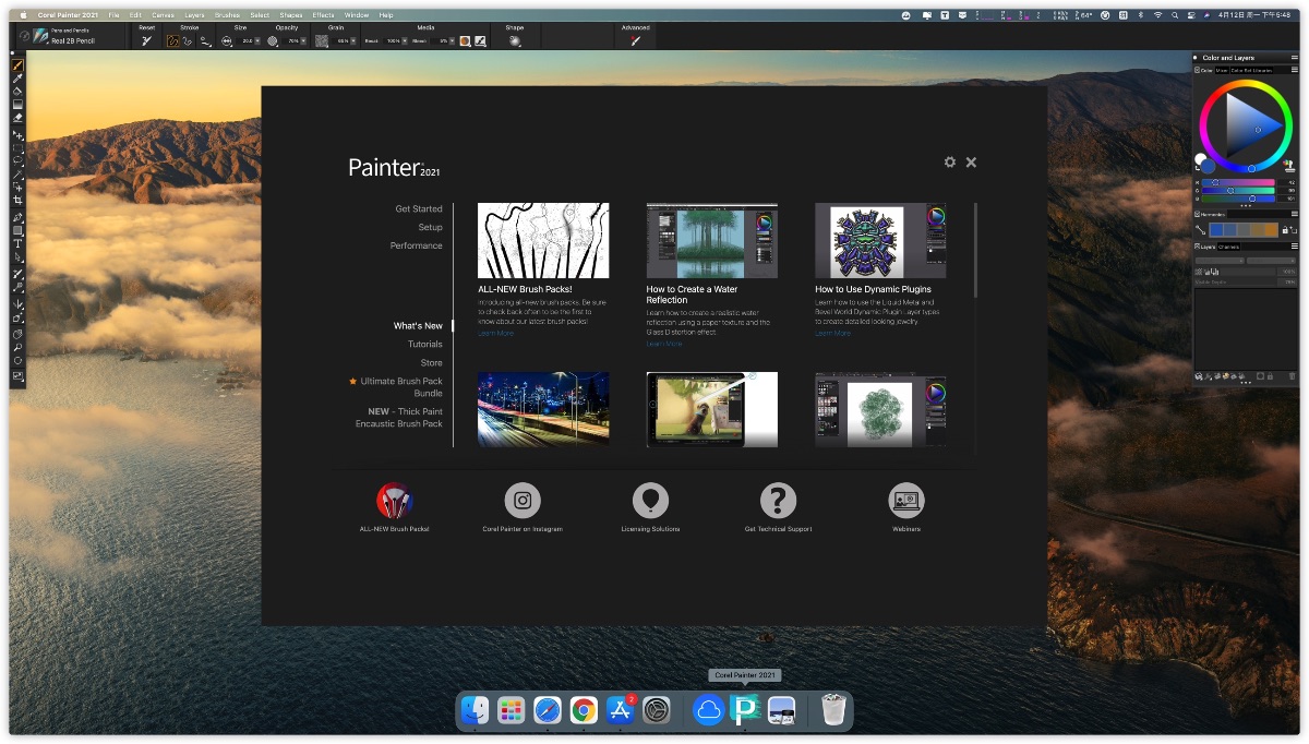 Corel Painter 2021 2021.0.0 for Mac|Mac版下载 | 电脑美术绘画软件
