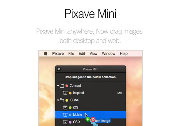 Pixave 2.3.13 for Mac|Mac版下载 | 文件图片收集管理工具