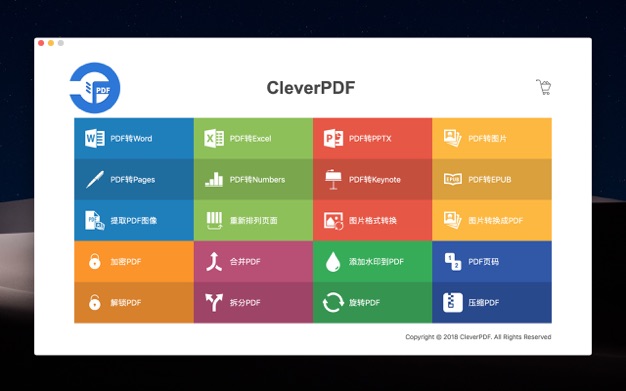 CleverPDF 3.0.4 for Mac|Mac版下载 | PDF工具合集