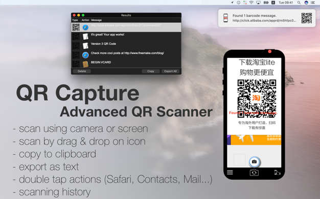 QR Capture 2.3 for Mac|Mac版下载 | 二维码扫码工具