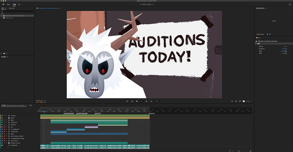 Adobe Character Animator 2020 3.4 for Mac|Mac版下载 | 实时生成动画