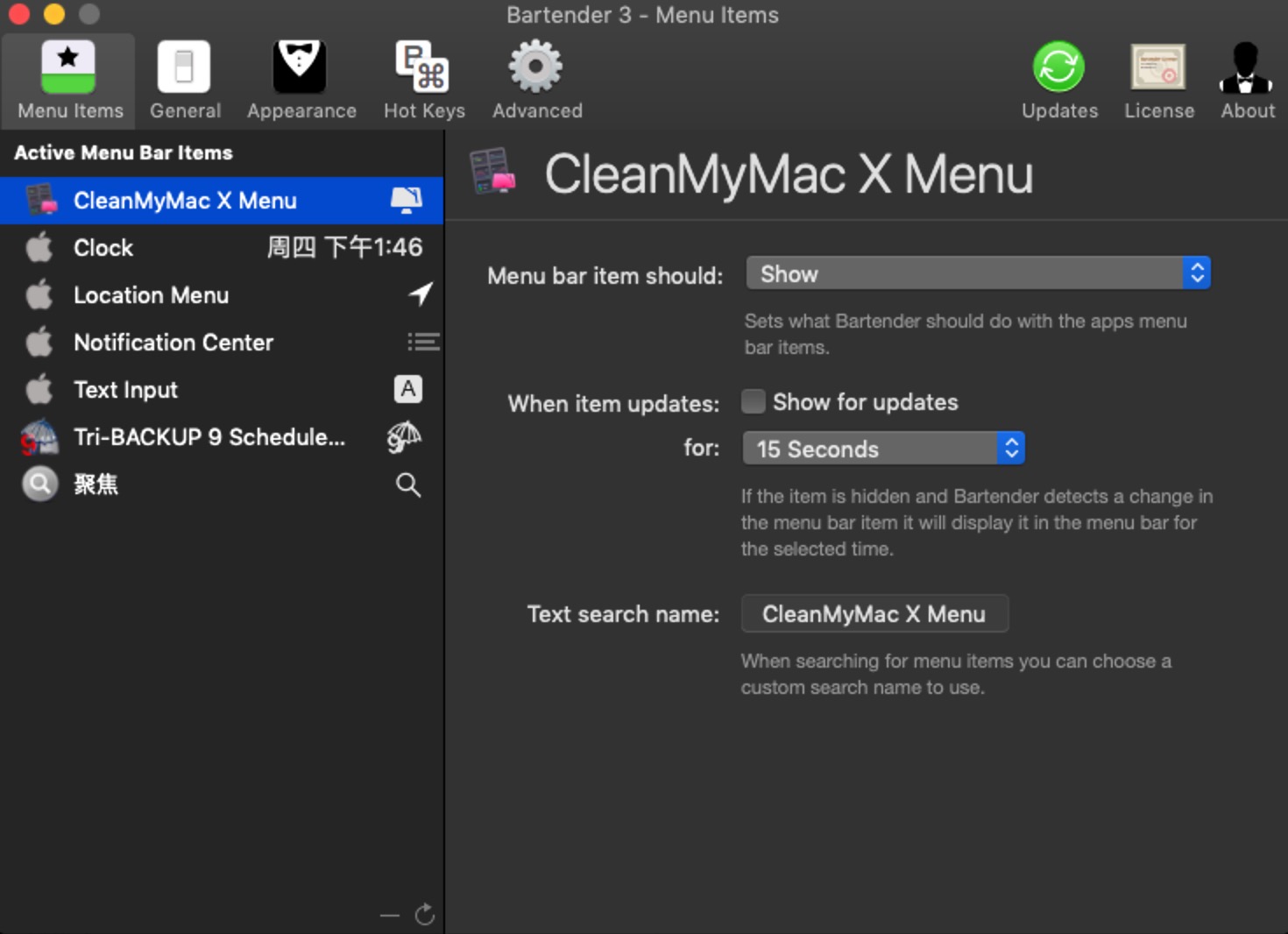  Bartender 3 3.1.25 for Mac|Mac版下载 | Menubar菜单栏管理小助手