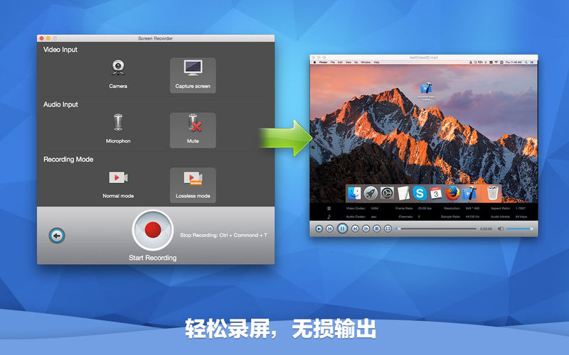 完美影音工厂 － 格式转换，编辑和录屏 1.2.3 for Mac|Mac版下载 | Total Video Tools