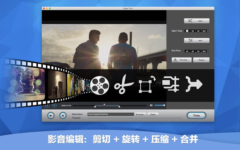 完美影音工厂 － 格式转换，编辑和录屏 1.2.3 for Mac|Mac版下载 | Total Video Tools