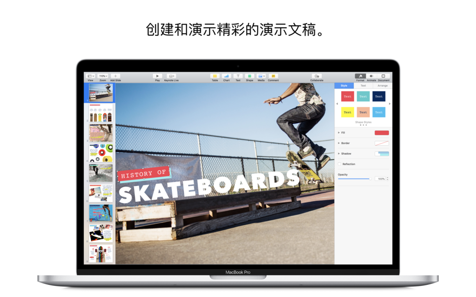 Keynote 10.1 for Mac|Mac版下载 | 创建演示文稿应用