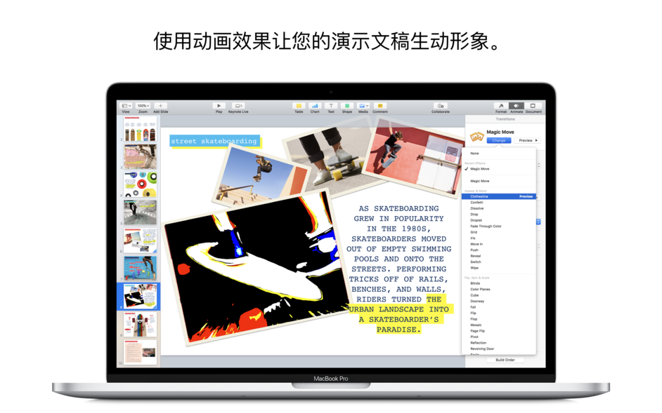 Keynote 10.1 for Mac|Mac版下载 | 创建演示文稿应用
