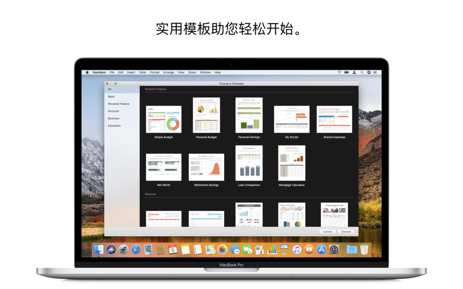 Numbers 10.1 for Mac|Mac版下载 | 电子表格应用