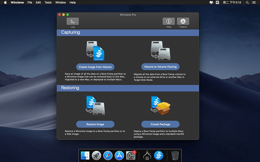 Winclone Pro 8 8.0.2 for Mac|Mac版下载 | 快速备份还原Boot Camp分区
