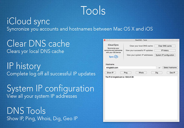 RealDNS 7.4.3 for Mac|Mac版下载 | 动态dns解析工具