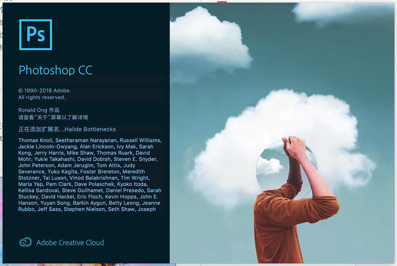 Adobe Photoshop CC 2019 20.0.7 for Mac|Mac版下载 | PS CC 2019