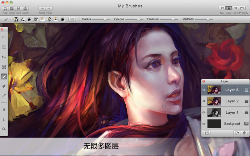 我的画笔 MyBrushes 2.1.6 for Mac|Mac版下载 | 绘画软件