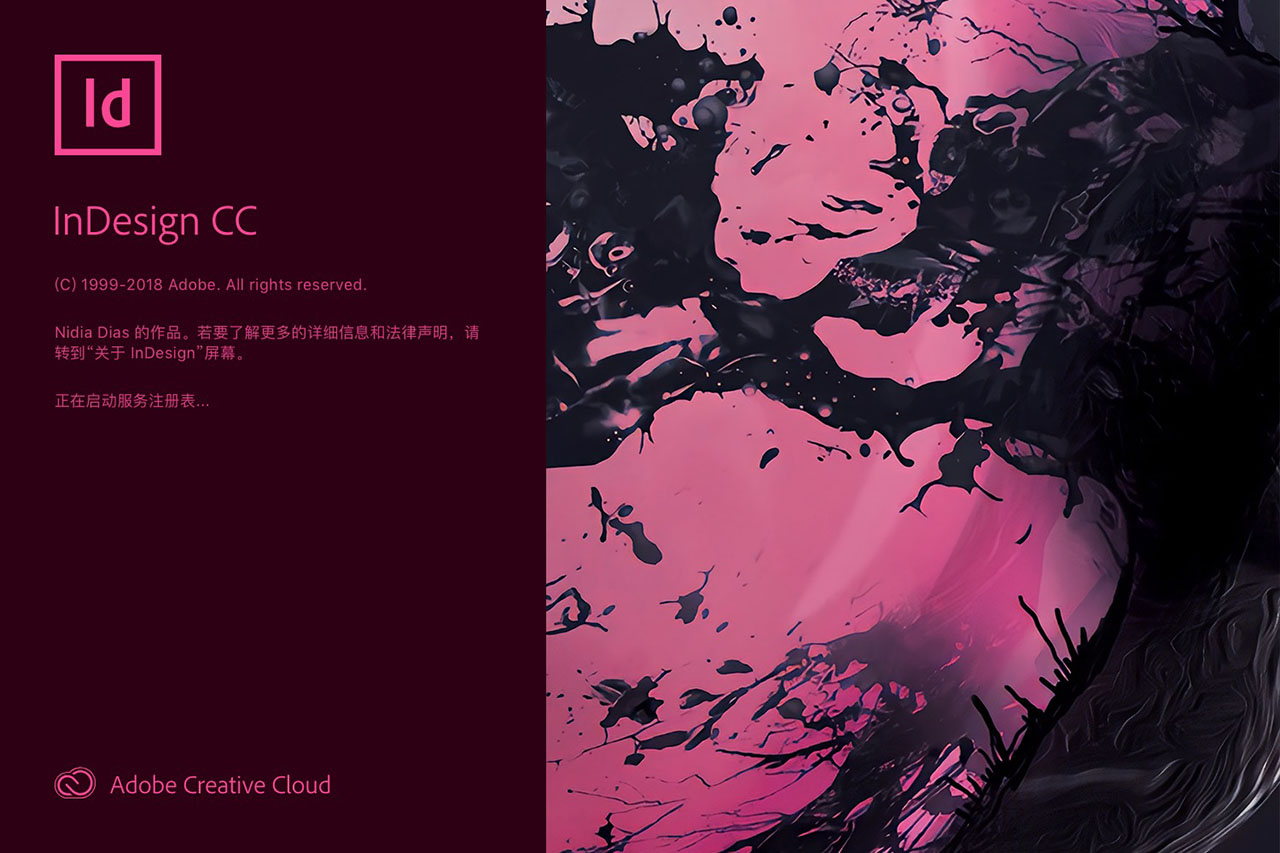 Adobe Indesign CC 2019 14.0.3 for Mac|Mac版下载 | ID CC 2019