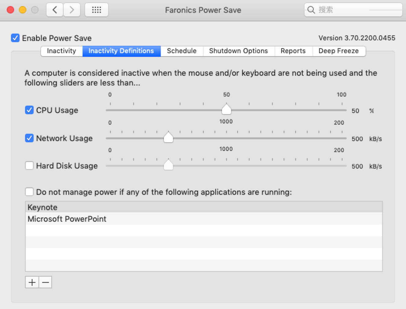 Faronics Power Save 3.7.0 for Mac|Mac版下载 | 智能电源管理软件