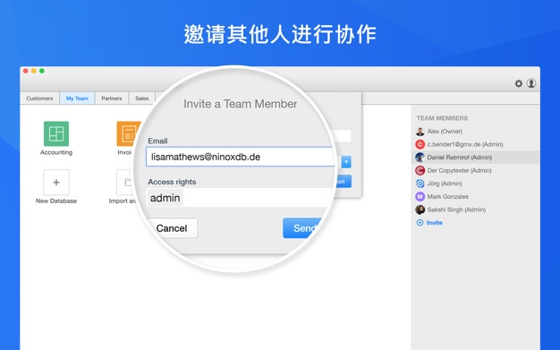 Ninox Database 2.5.8 for Mac|Mac版下载 | 资料管理软件