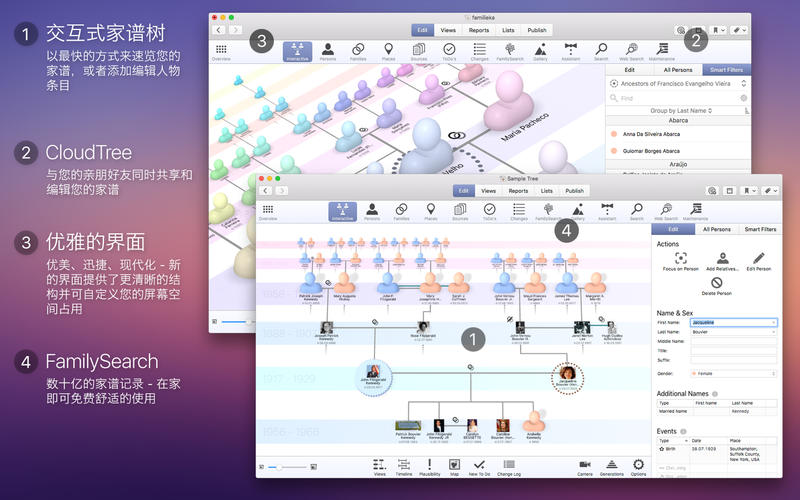 MacFamilyTree 8 8.5.4 for Mac|Mac版下载 | 家谱管理