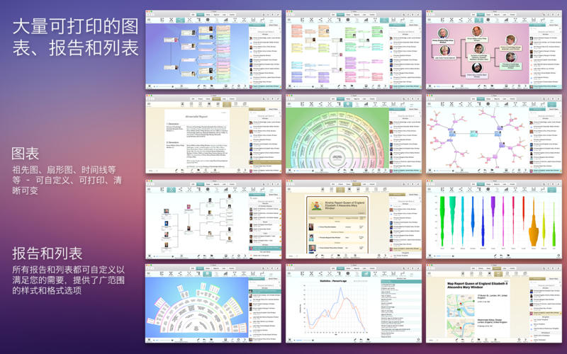 MacFamilyTree 8 8.5.4 for Mac|Mac版下载 | 家谱管理