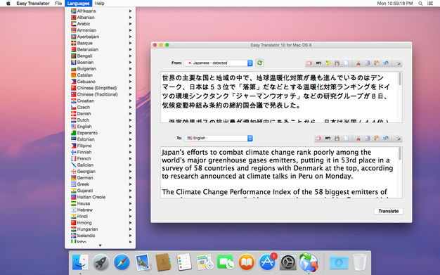 Easy Translator 14.0 for Mac|Mac版下载 | 翻译软件