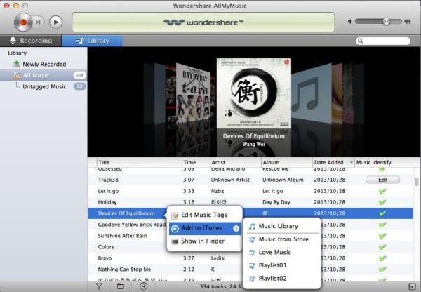 Wondershare AllMyMusic 2.4.3 for Mac|Mac版下载 | 录制在线流媒体音乐或音频源