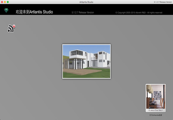  Artlantis Studio 2019 8.2.16195 for Mac|Mac版下载 | 三维图形设计软件