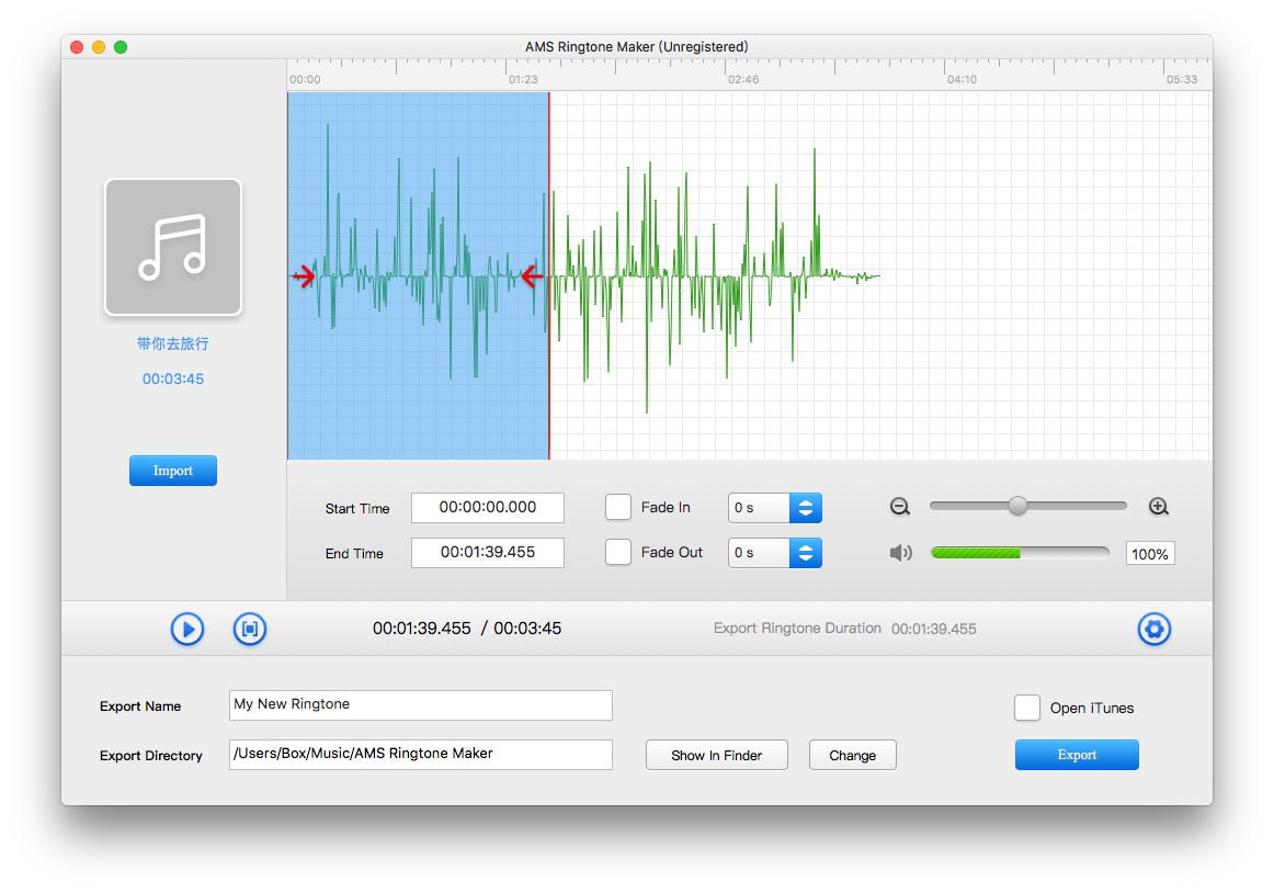 AMS Ringtone Maker 2.0.0 for Mac|Mac版下载 | 手机铃声制作