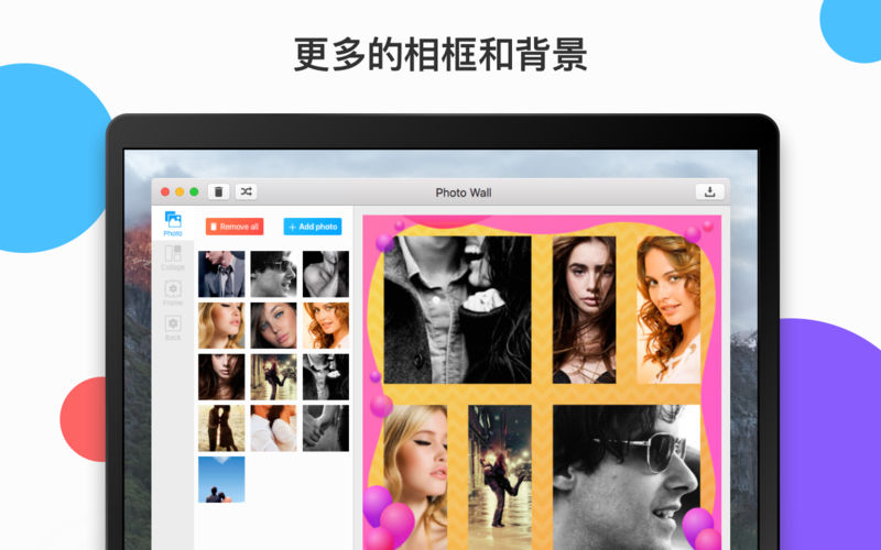 图片编辑---拼贴制作器 8.6.0 for Mac|Mac版下载 | Photo Wall - Collage Maker