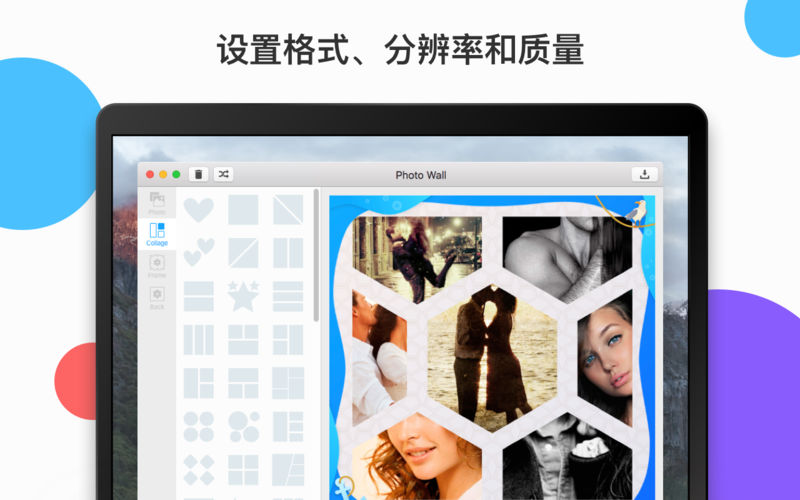 图片编辑---拼贴制作器 8.6.0 for Mac|Mac版下载 | Photo Wall - Collage Maker