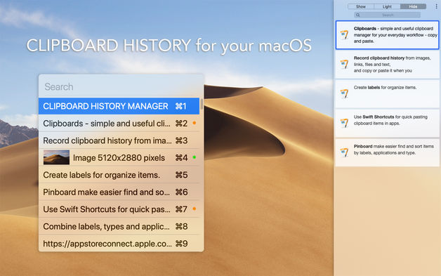 Clipboards 1.1.8 for Mac|Mac版下载 | 智能剪贴板