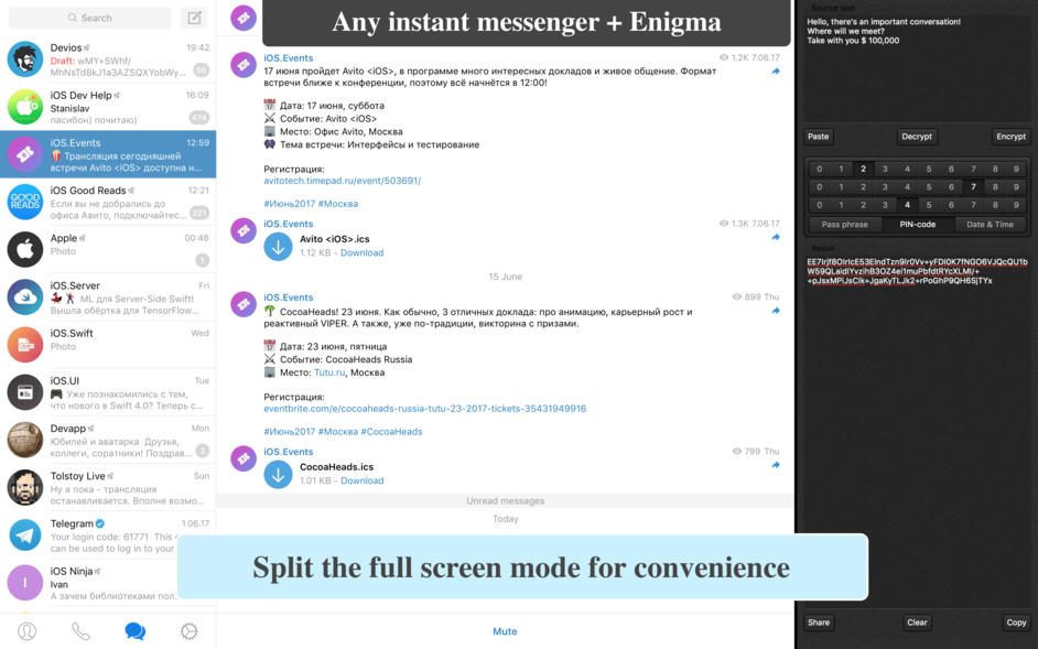 Enigma 2.2 for Mac|Mac版下载 | 文字加密软件
