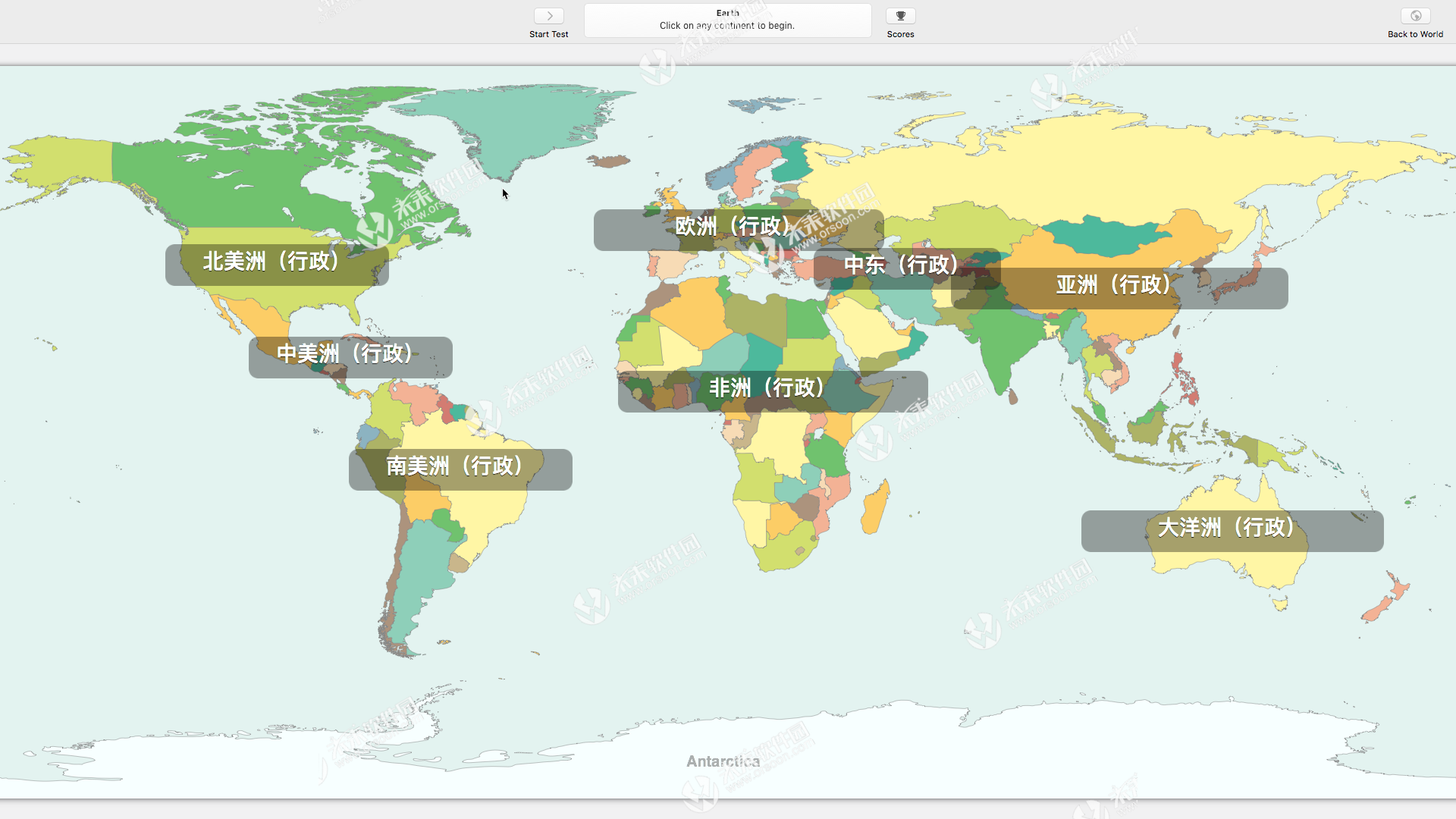 World of Where 4.0.0 for Mac|Mac版下载 | 地理知识学习软件