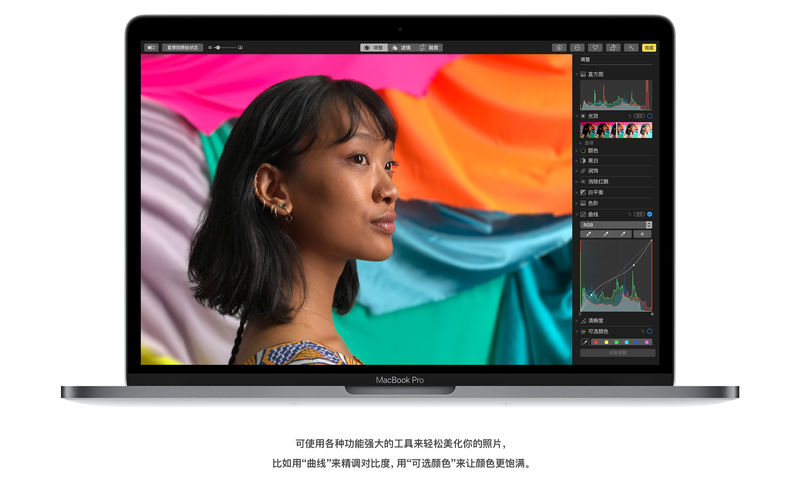 macOS High Sierra 10.13 10.13.6 for Mac|Mac版下载 | Mac系统镜像