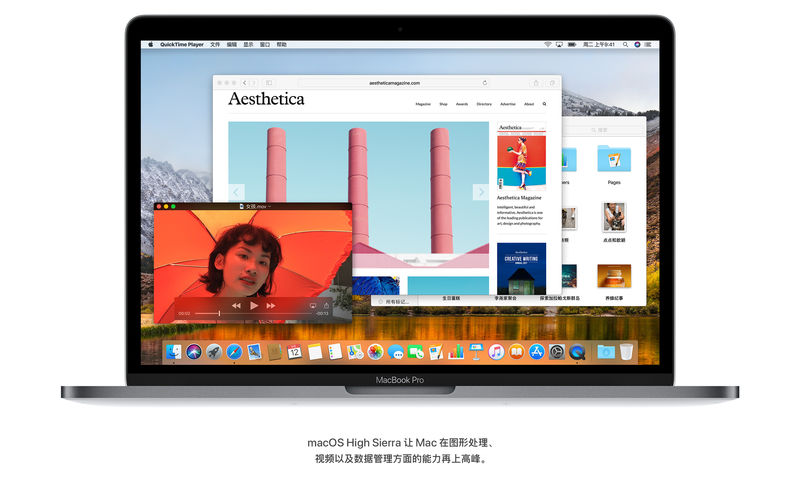 macOS High Sierra 10.13 10.13.6 for Mac|Mac版下载 | Mac系统镜像
