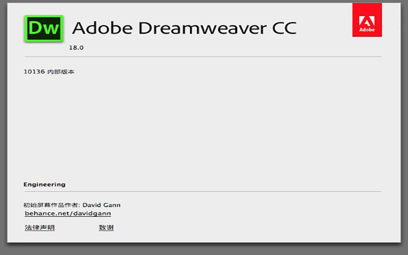 Adobe Dreamweaver CC 2018 18.2 for Mac|Mac版下载 | DW CC 2018