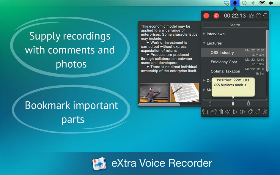 eXtra Voice Recorder 3.2.1 for Mac|Mac版下载 | 录音及音频管理