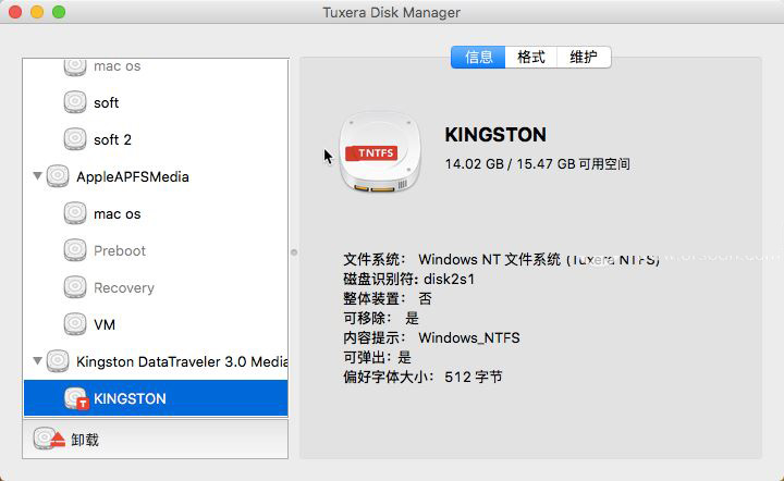 Tuxera NTFS 2018 2018 for Mac|Mac版下载 | 让Mac读写NTFS格式硬盘