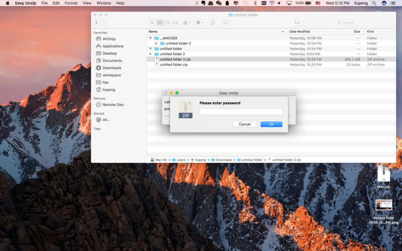 Easy Unzip 1.5 for Mac|Mac版下载 | 加解密文件