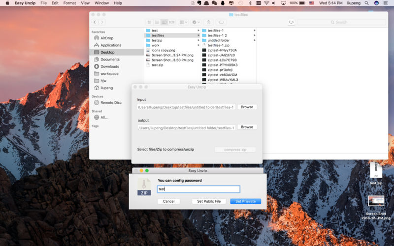 Easy Unzip 1.5 for Mac|Mac版下载 | 加解密文件