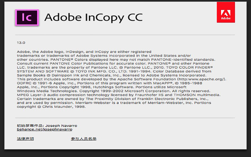 Adobe InCopy CC 2018 13.0 for Mac|Mac版下载 | 创意写作编辑软件