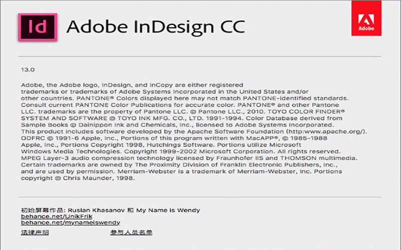 Adobe InDesign CC 2018 13.0 for Mac|Mac版下载 | 版面页面设计软件