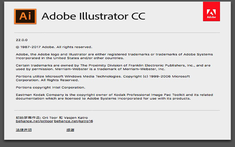 Adobe Illustrator CC 2018 22.0 for Mac|Mac版下载 | AI CC 2018