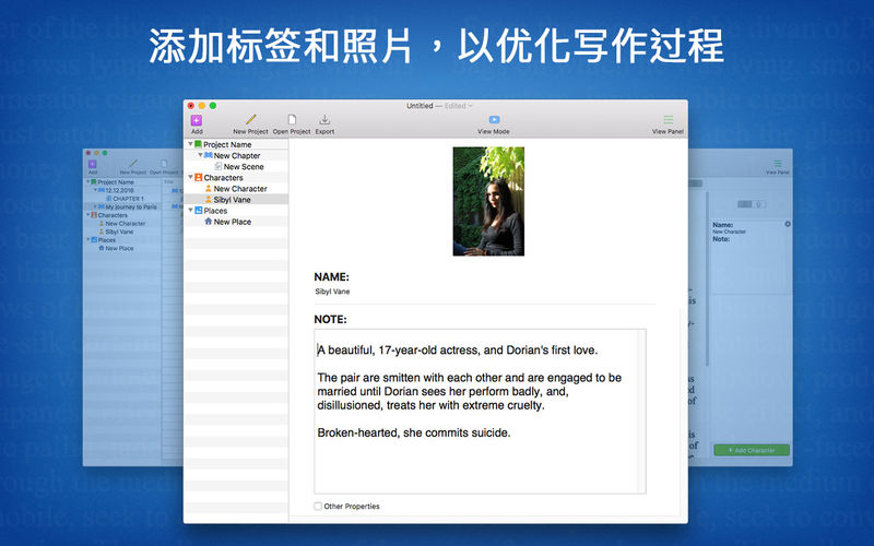 创意文本编辑器 3.0.1 for Mac|Mac版下载 | Draft Writing
