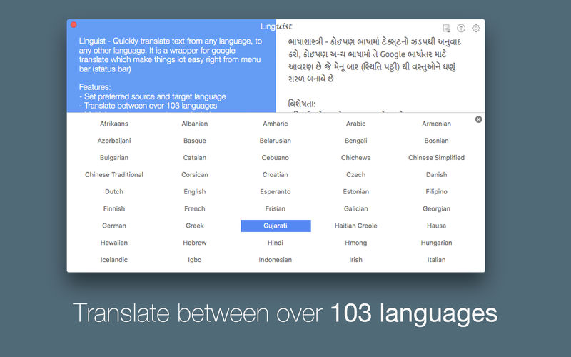 语言学家 1.2 for Mac|Mac版下载 | 菜单栏的语言翻译器