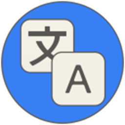 Translate It 2.0 for Mac|Mac版下载 | 翻译软件